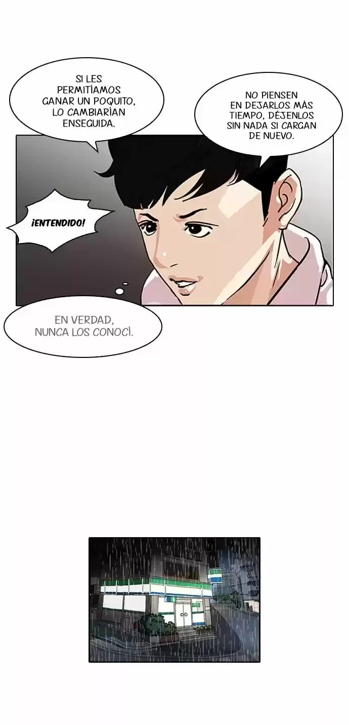 Nueva Cara  > Capitulo 89 > Page 291