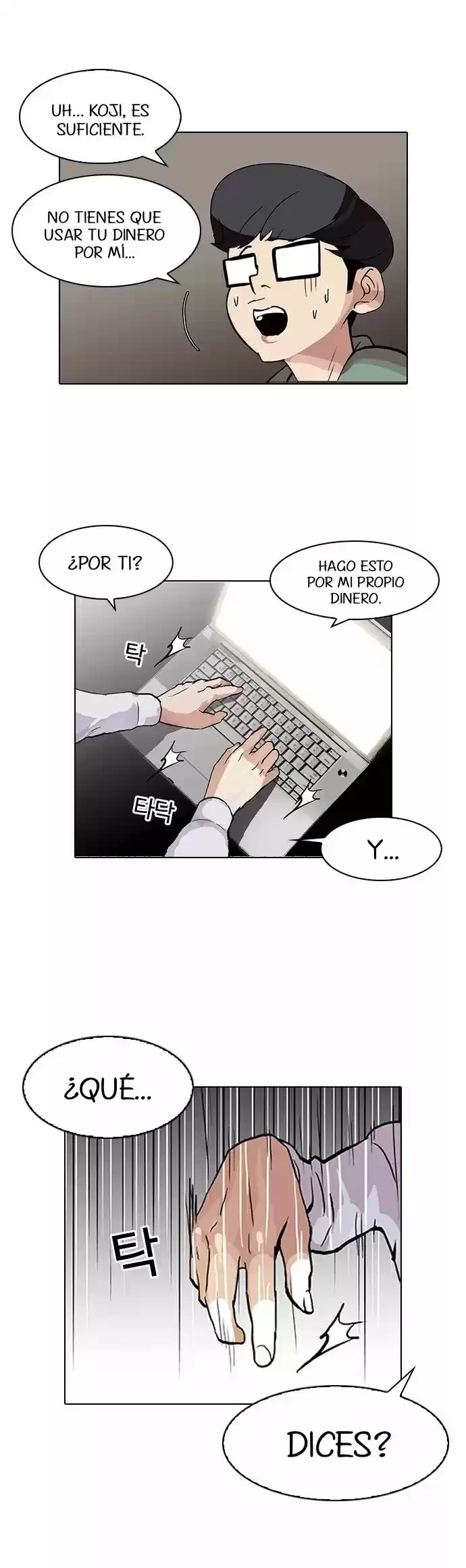 Nueva Cara  > Capitulo 89 > Page 341