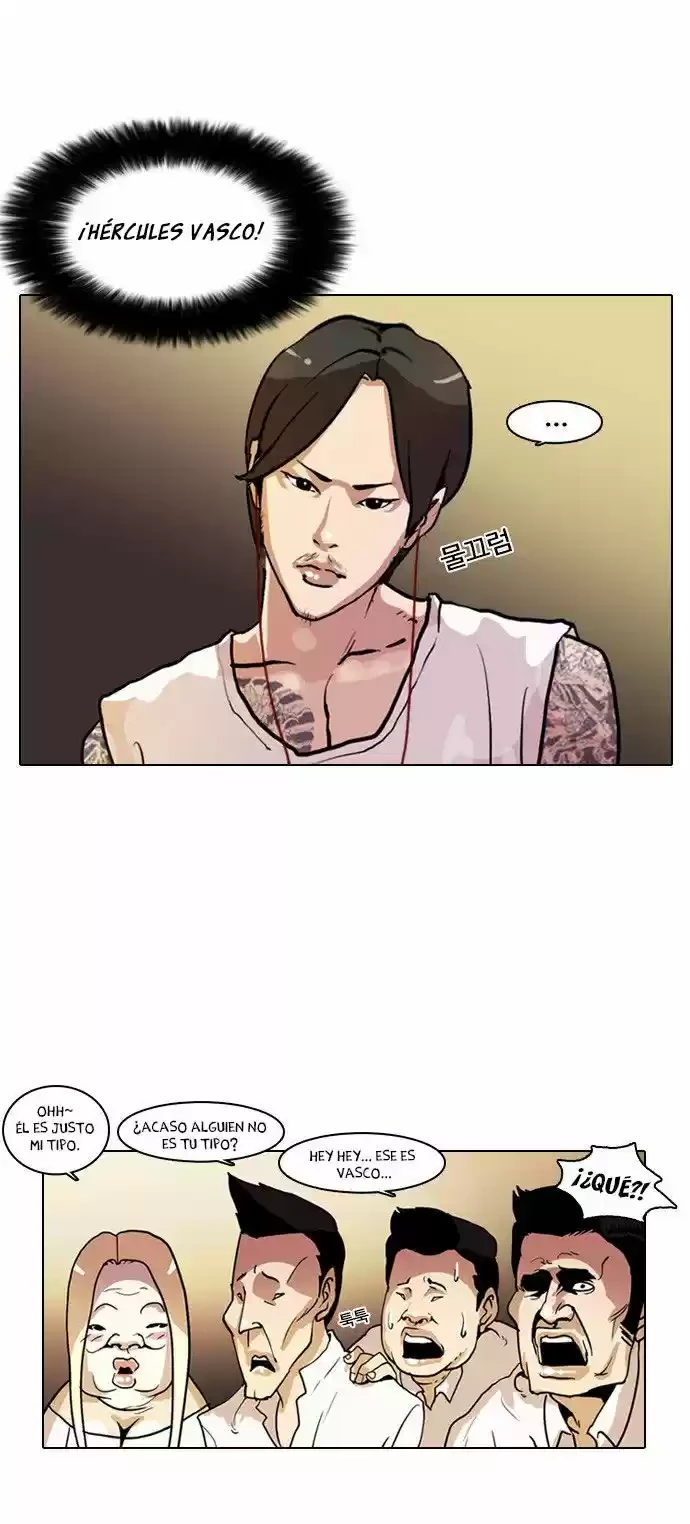 Nueva Cara  > Capitulo 9 > Page 81