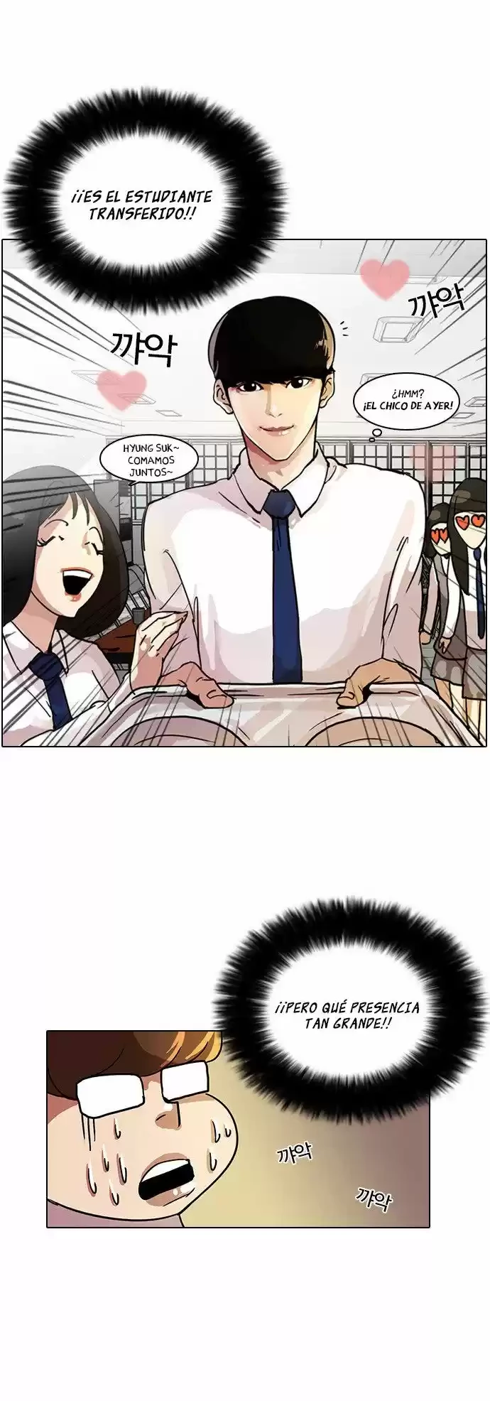 Nueva Cara  > Capitulo 9 > Page 181