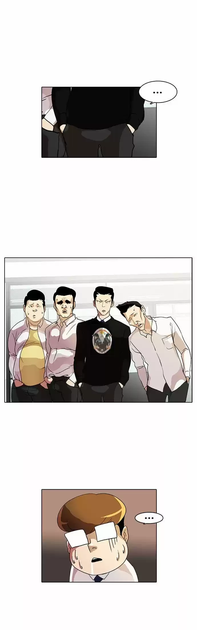 Nueva Cara  > Capitulo 9 > Page 211