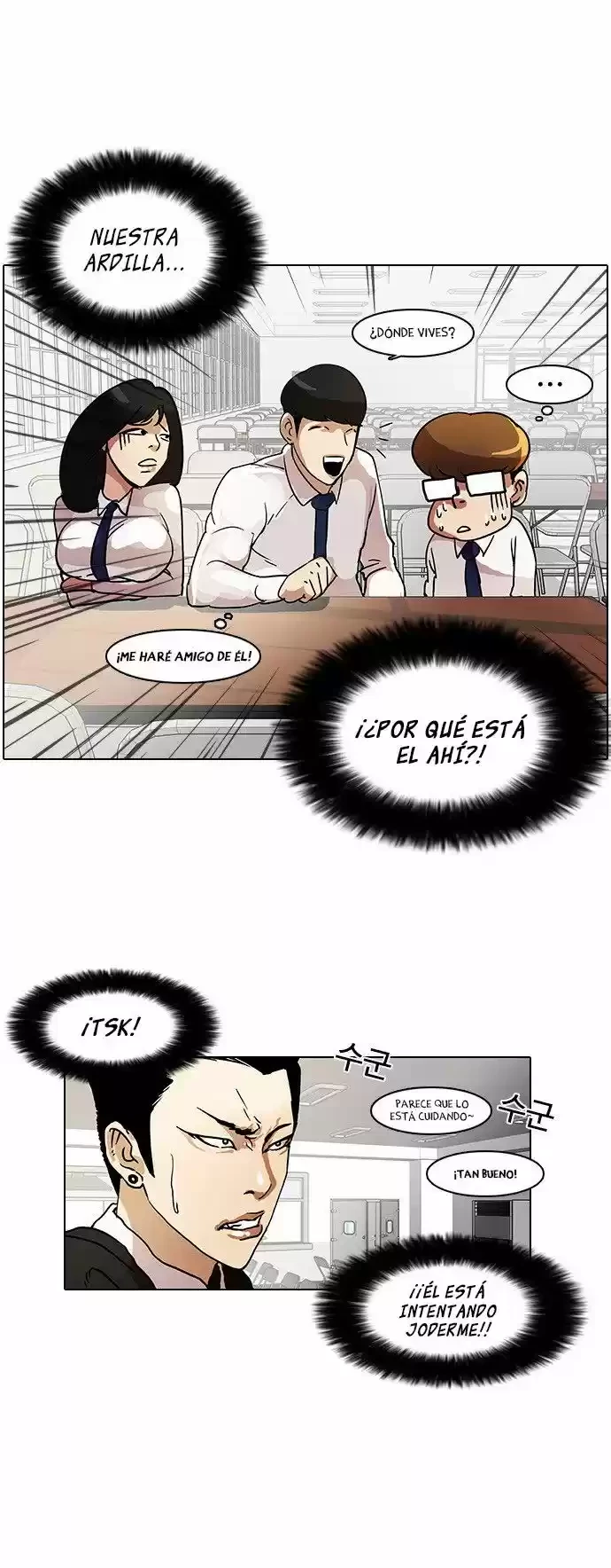 Nueva Cara  > Capitulo 9 > Page 221