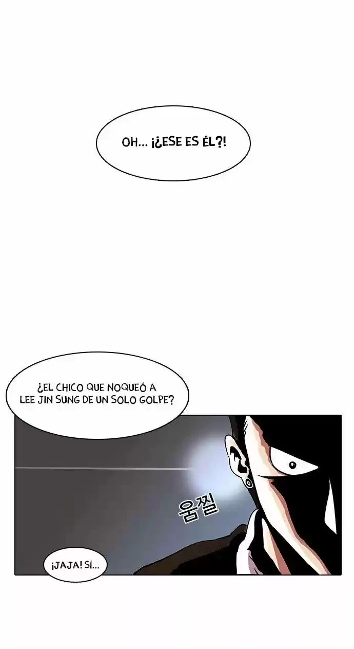 Nueva Cara  > Capitulo 9 > Page 231