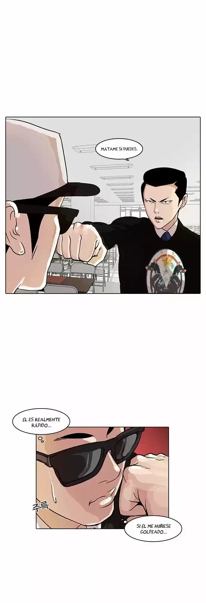 Nueva Cara  > Capitulo 9 > Page 291