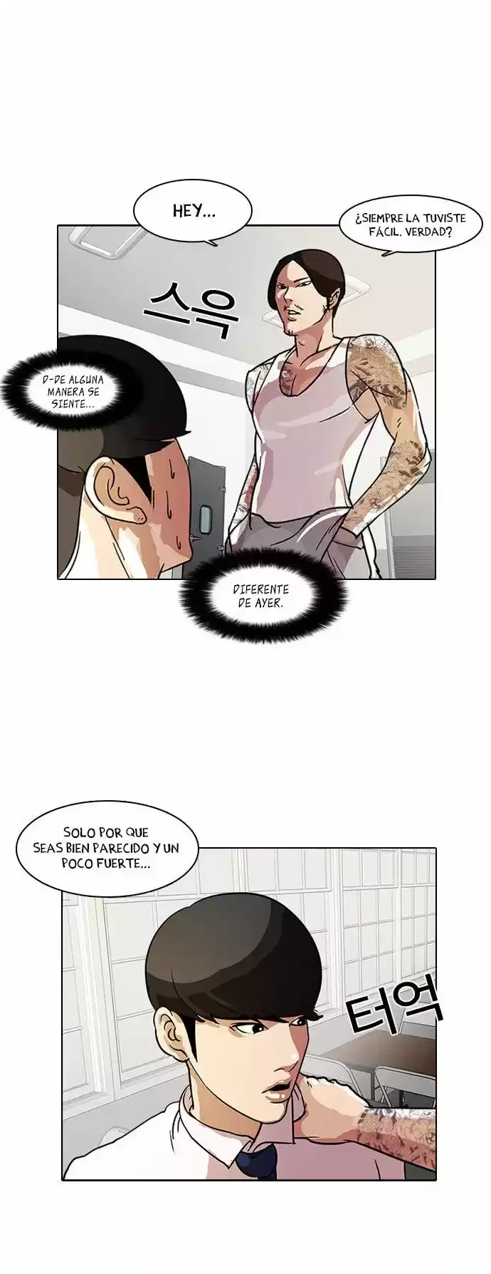 Nueva Cara  > Capitulo 9 > Page 381