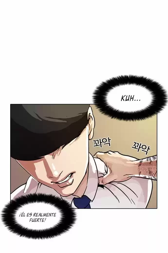 Nueva Cara  > Capitulo 9 > Page 421