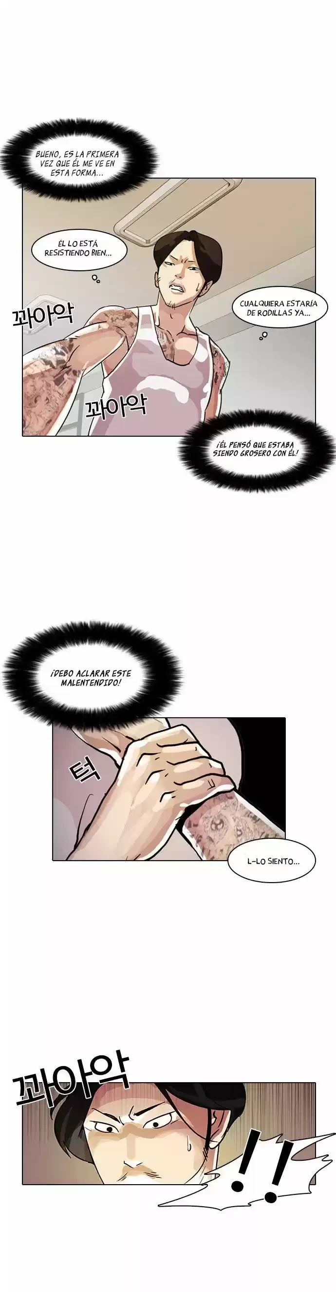 Nueva Cara  > Capitulo 9 > Page 431