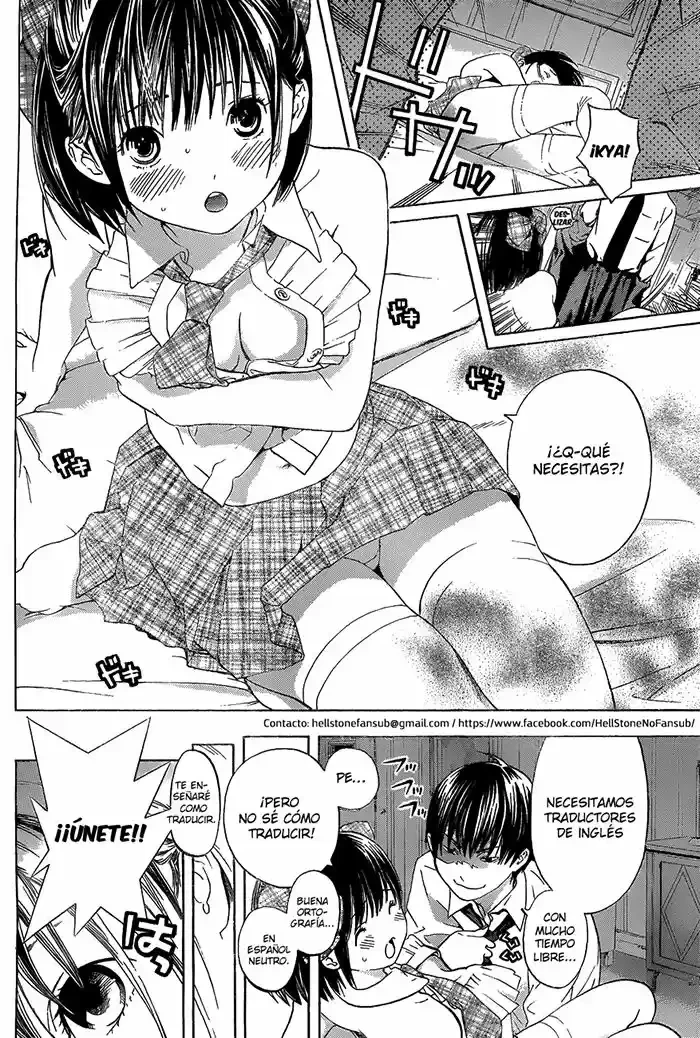 Nueva Cara  > Capitulo 9 > Page 471