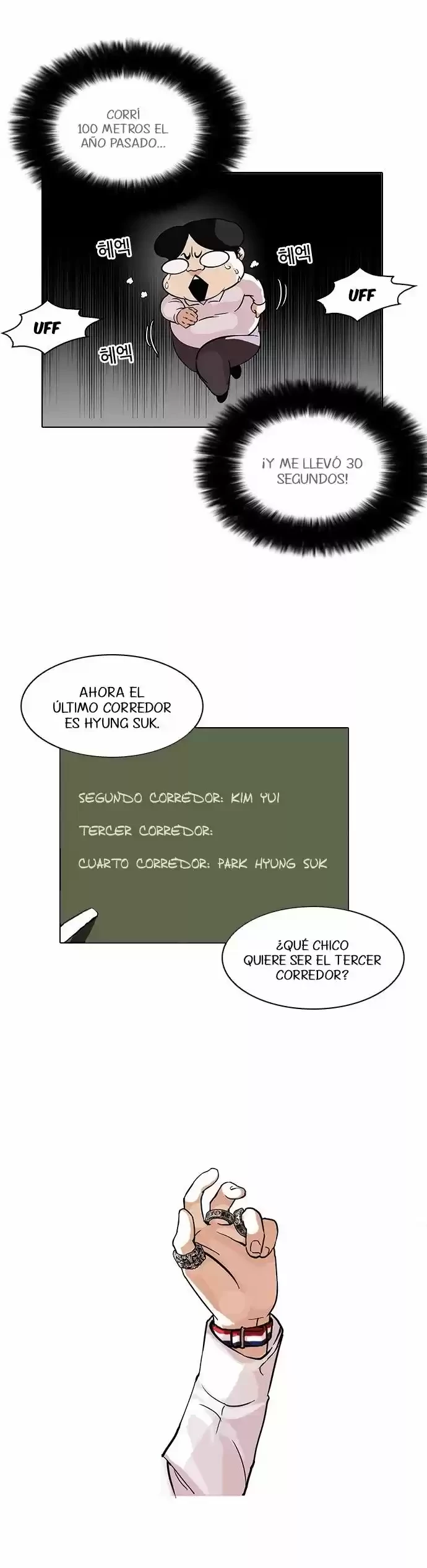 Nueva Cara  > Capitulo 91 > Page 51