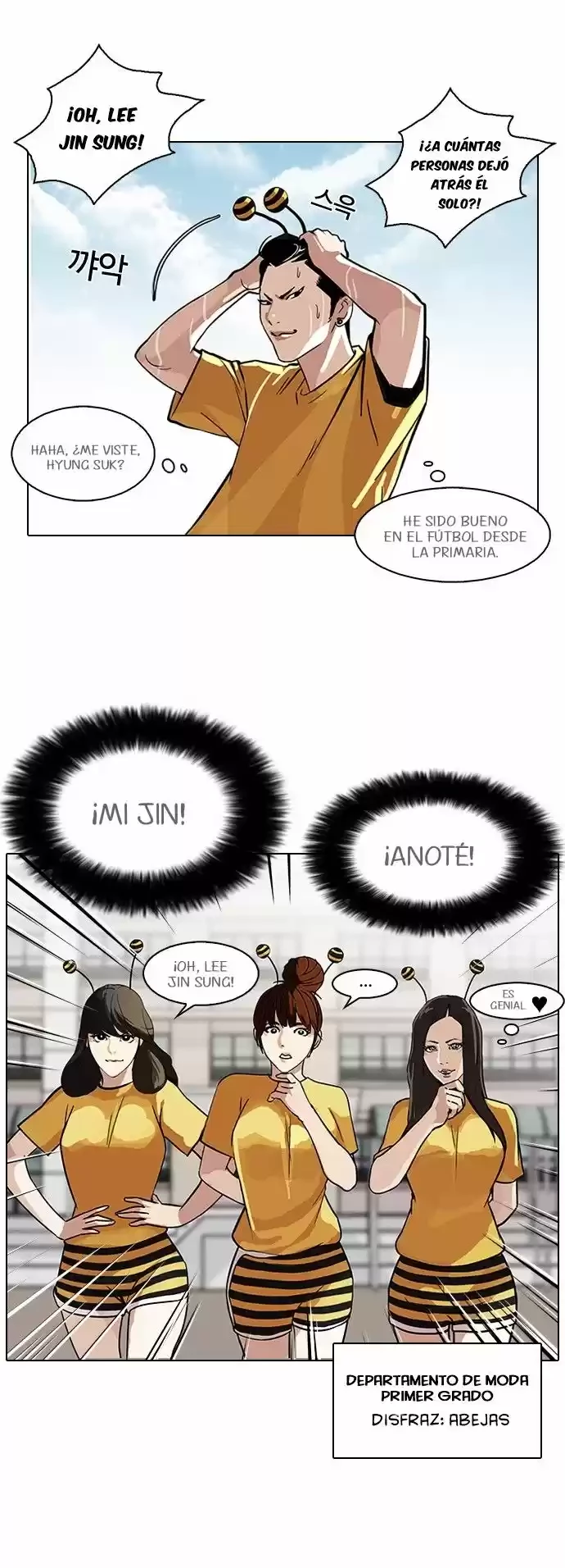 Nueva Cara  > Capitulo 91 > Page 161