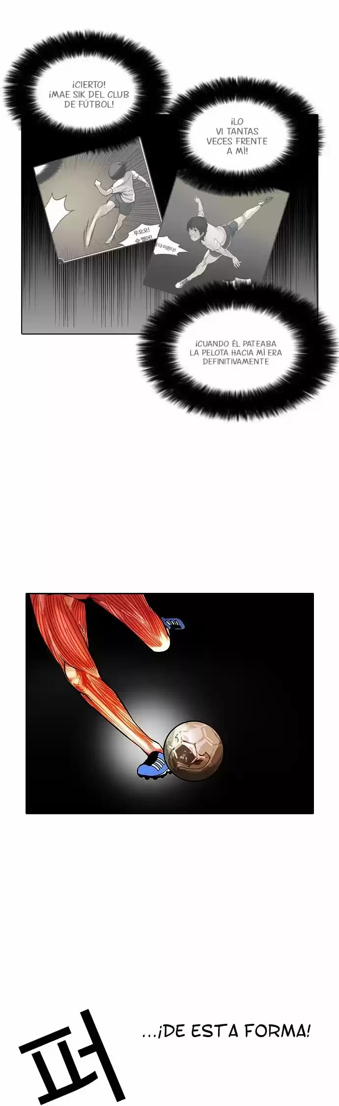 Nueva Cara  > Capitulo 91 > Page 251