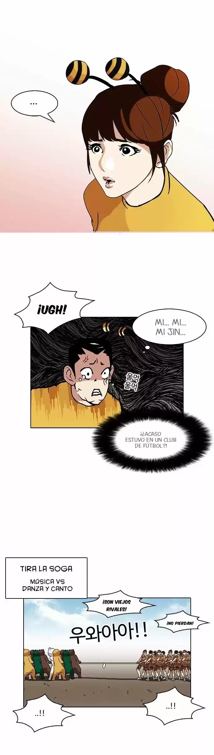 Nueva Cara  > Capitulo 91 > Page 341