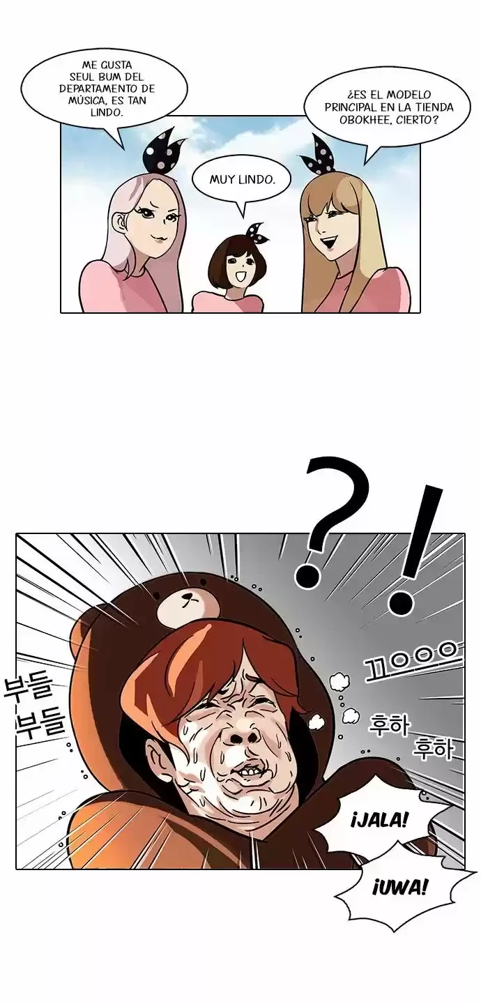 Nueva Cara  > Capitulo 91 > Page 351