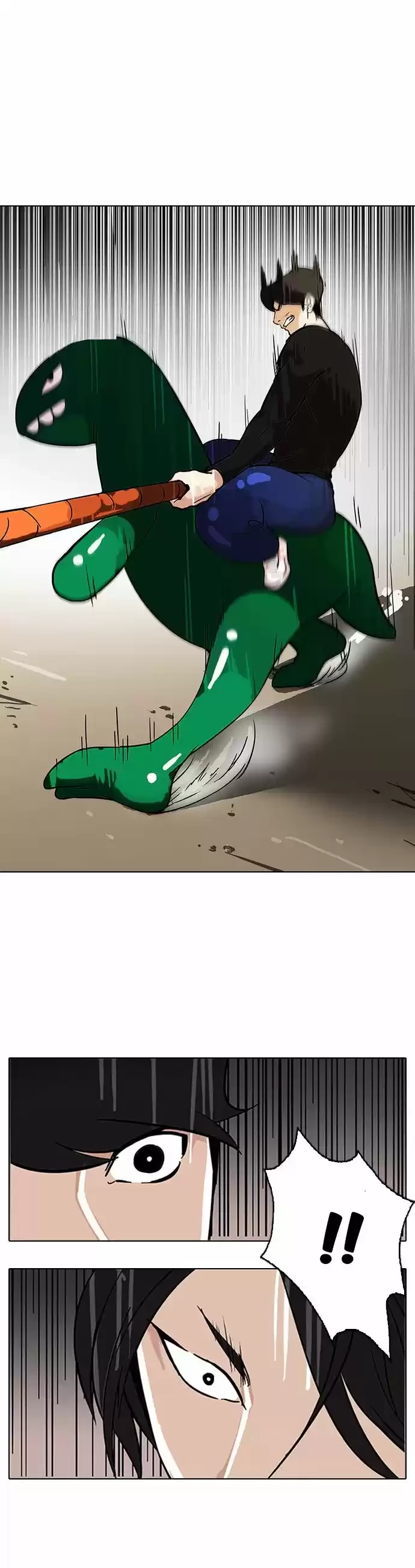 Nueva Cara  > Capitulo 92 > Page 71