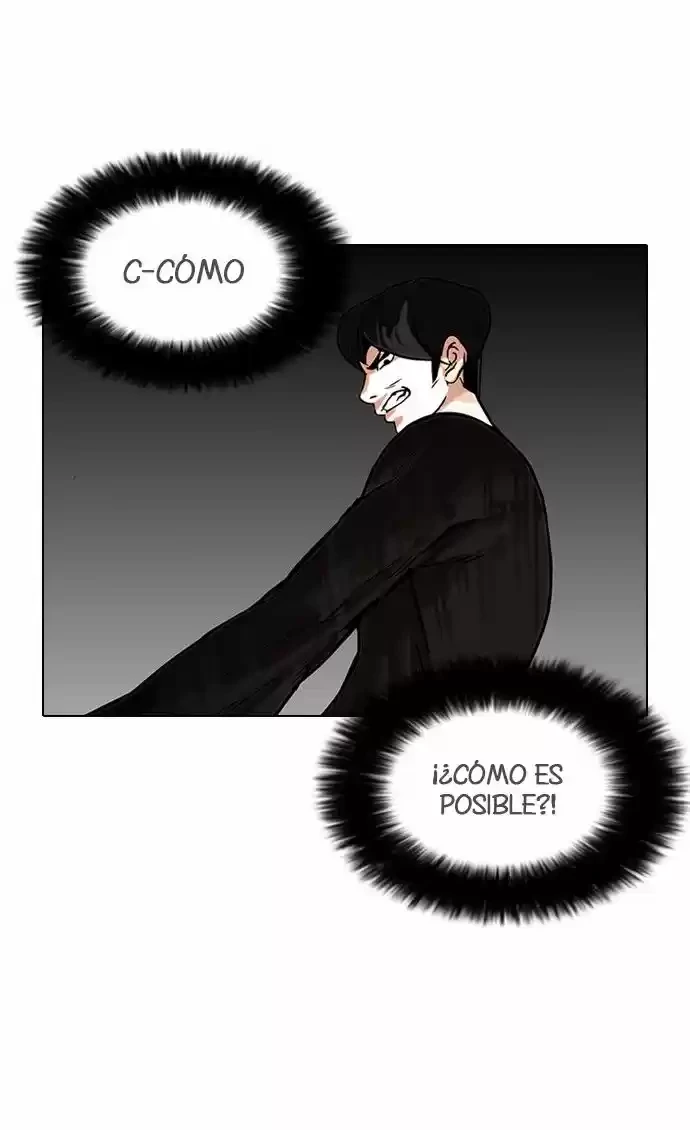 Nueva Cara  > Capitulo 92 > Page 81