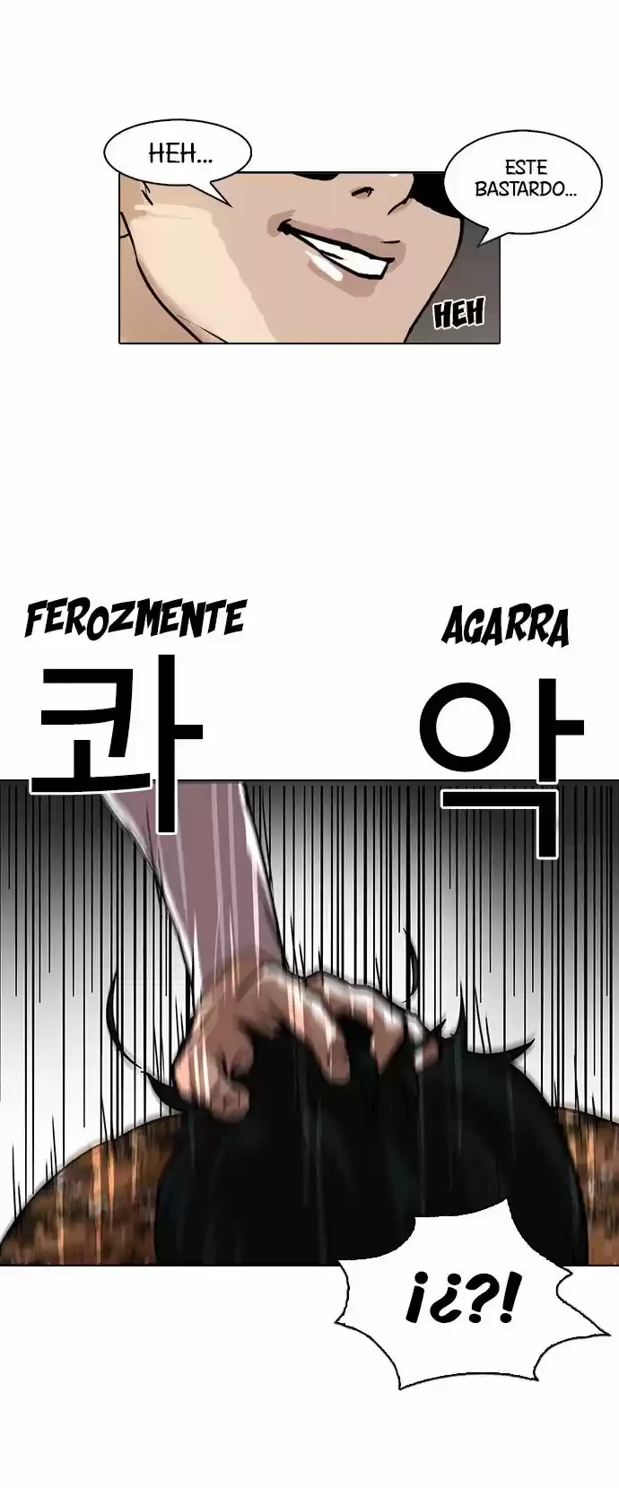 Nueva Cara  > Capitulo 92 > Page 301