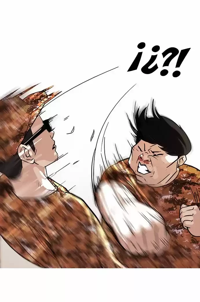 Nueva Cara  > Capitulo 92 > Page 361