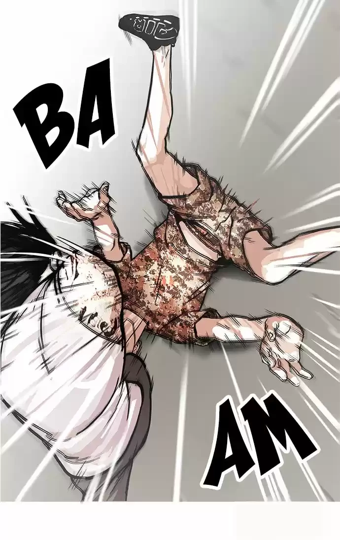 Nueva Cara  > Capitulo 93 > Page 171