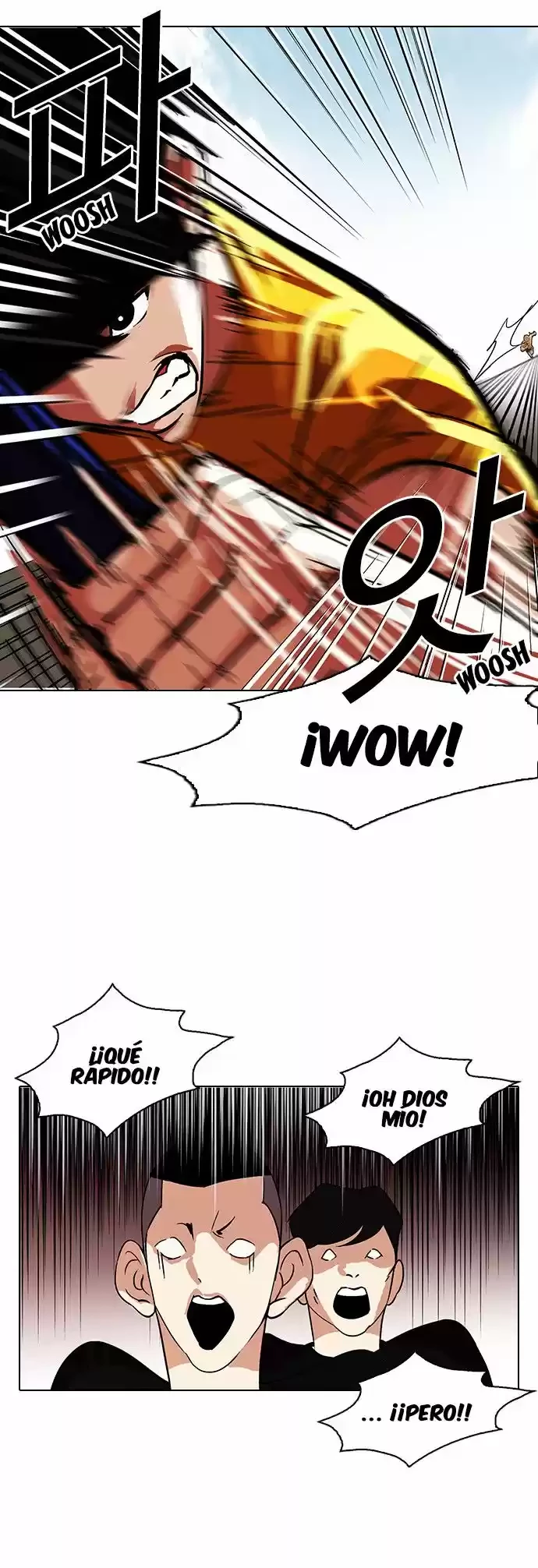 Nueva Cara  > Capitulo 93 > Page 351