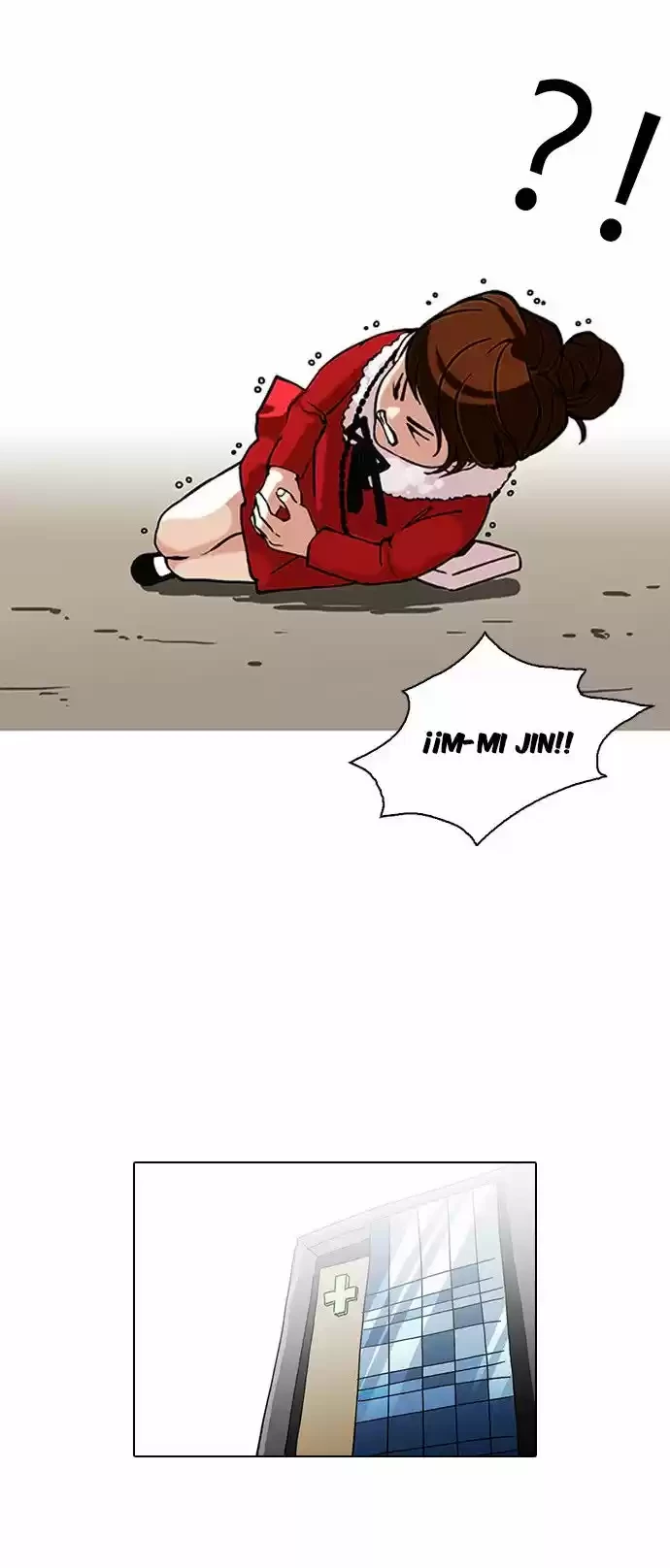 Nueva Cara  > Capitulo 94 > Page 71