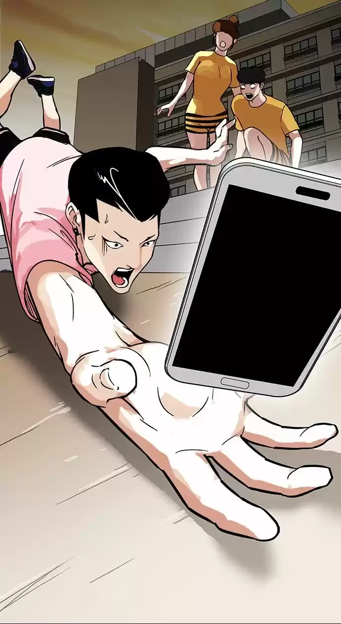 Nueva Cara  > Capitulo 94 > Page 321