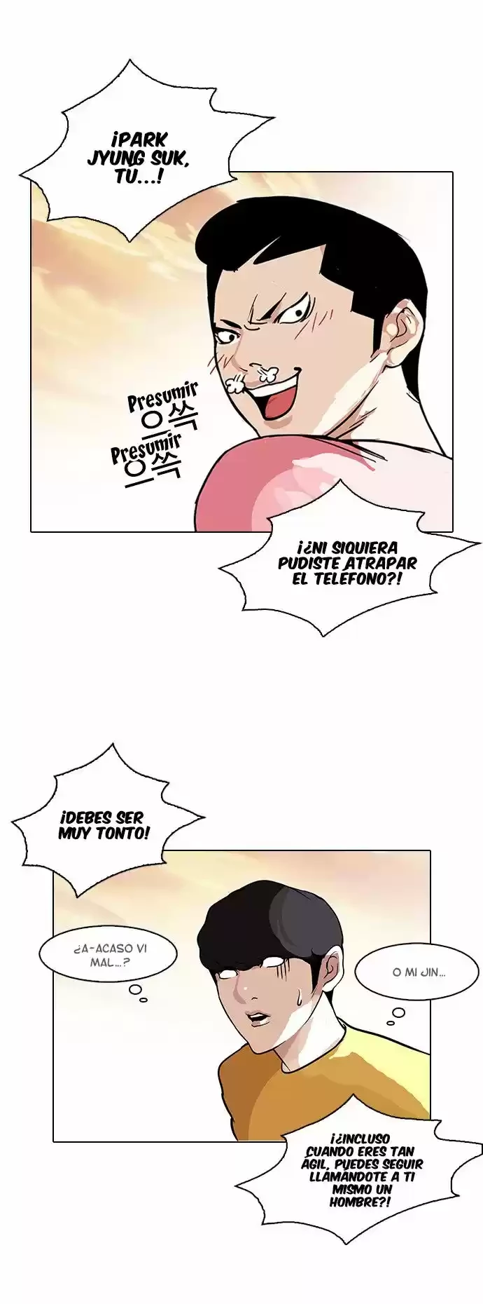 Nueva Cara  > Capitulo 94 > Page 371