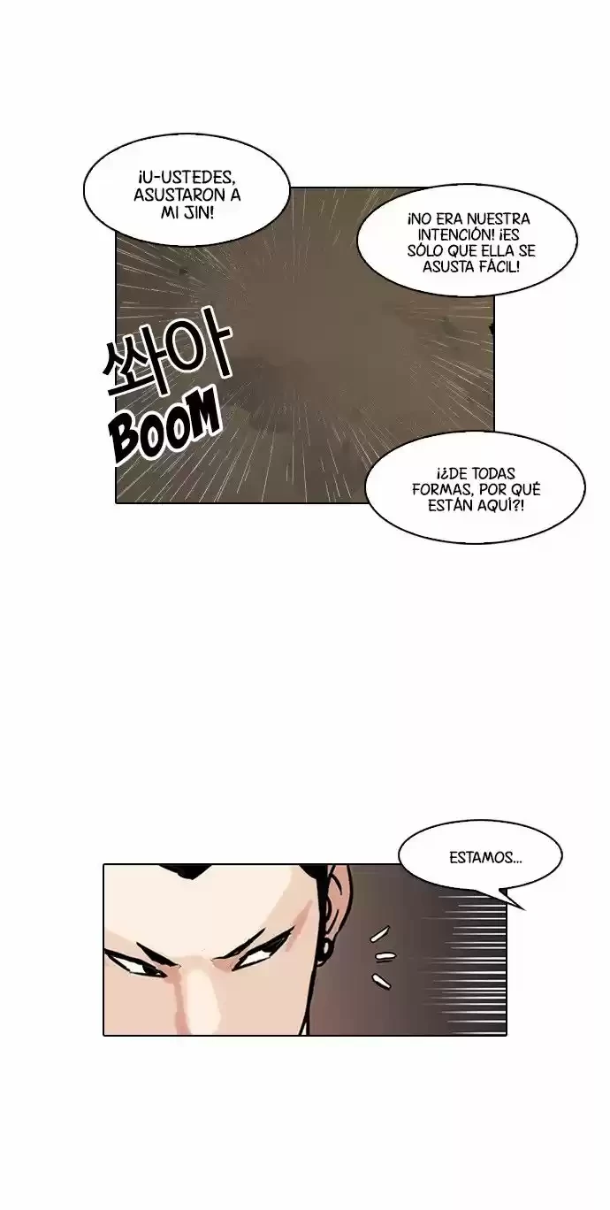 Nueva Cara  > Capitulo 95 > Page 71