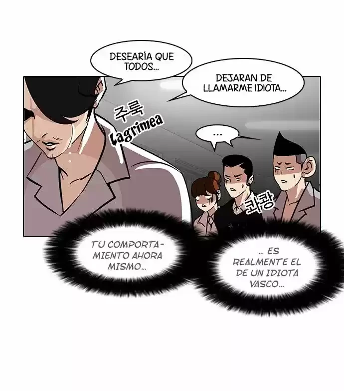 Nueva Cara  > Capitulo 95 > Page 131