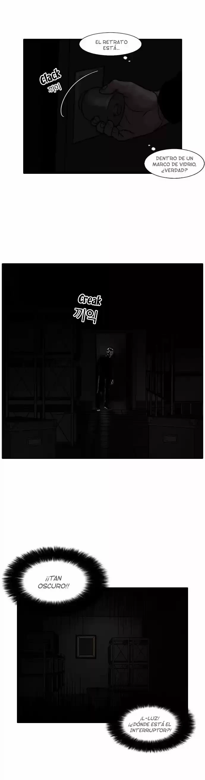 Nueva Cara  > Capitulo 95 > Page 221