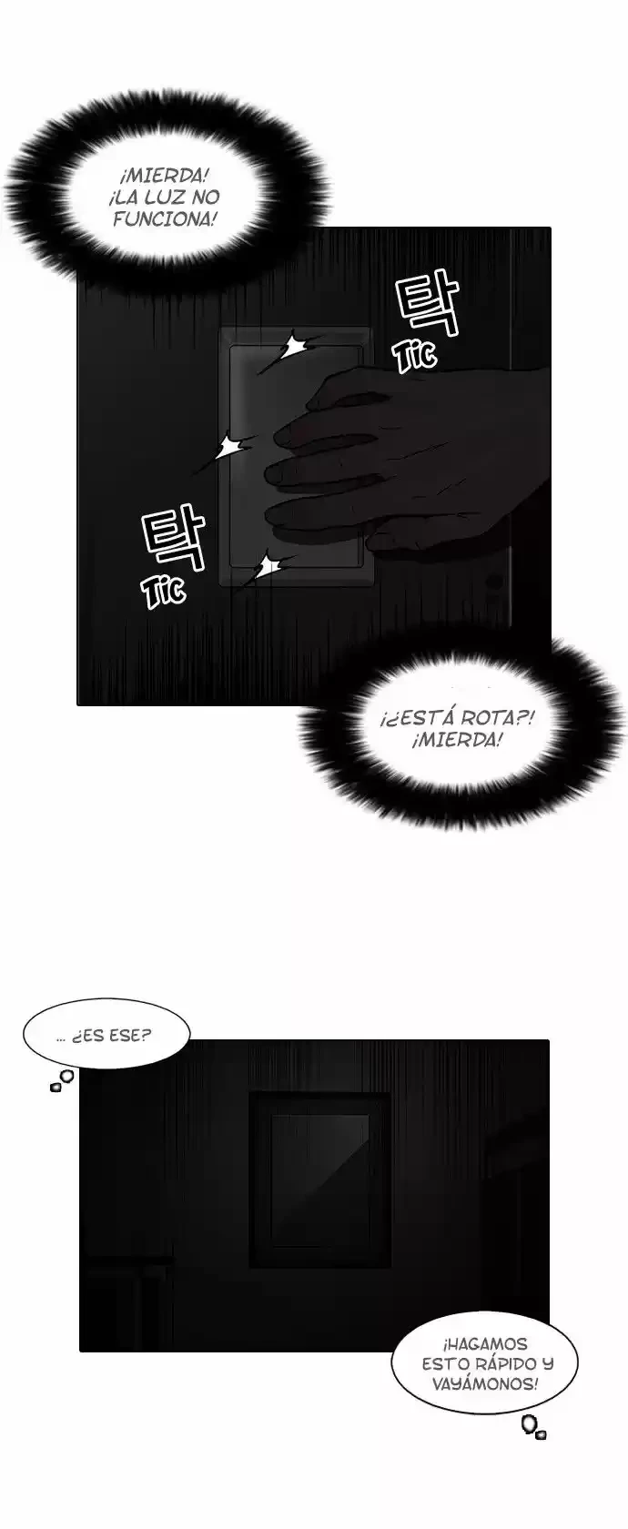 Nueva Cara  > Capitulo 95 > Page 231