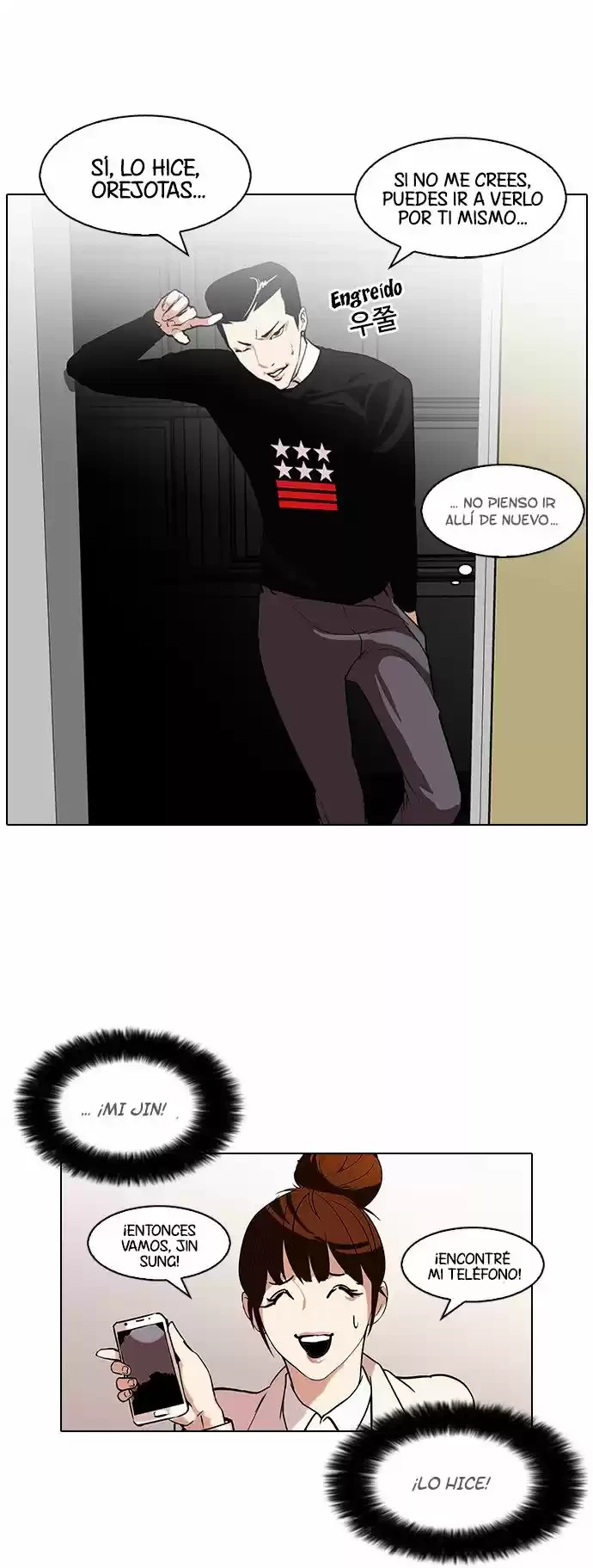 Nueva Cara  > Capitulo 95 > Page 321