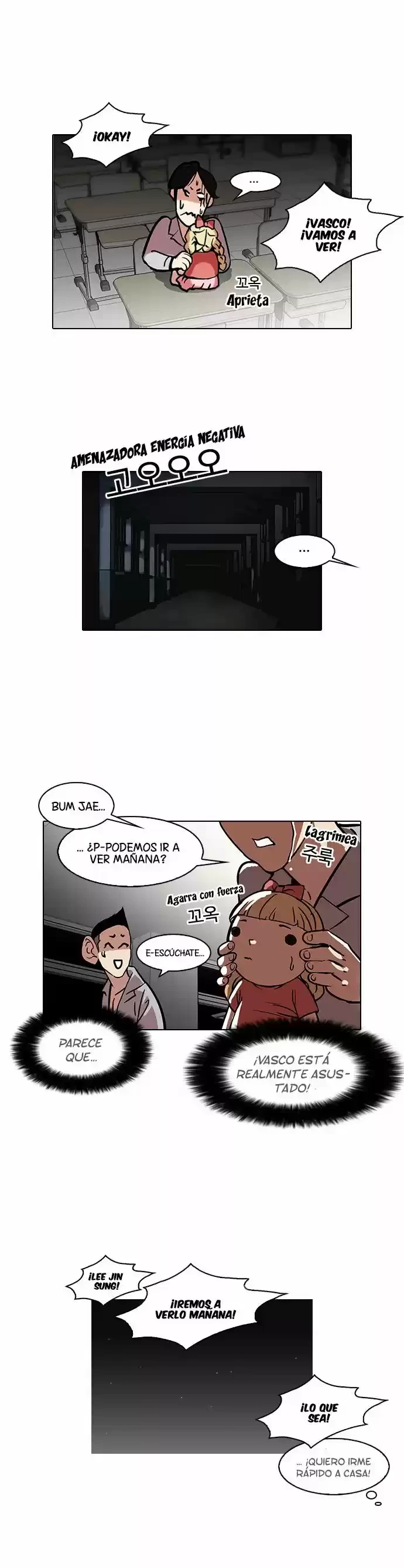 Nueva Cara  > Capitulo 95 > Page 331