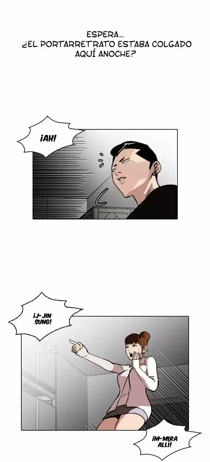 Nueva Cara  > Capitulo 95 > Page 371