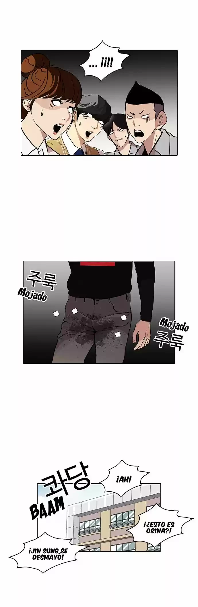 Nueva Cara  > Capitulo 95 > Page 401