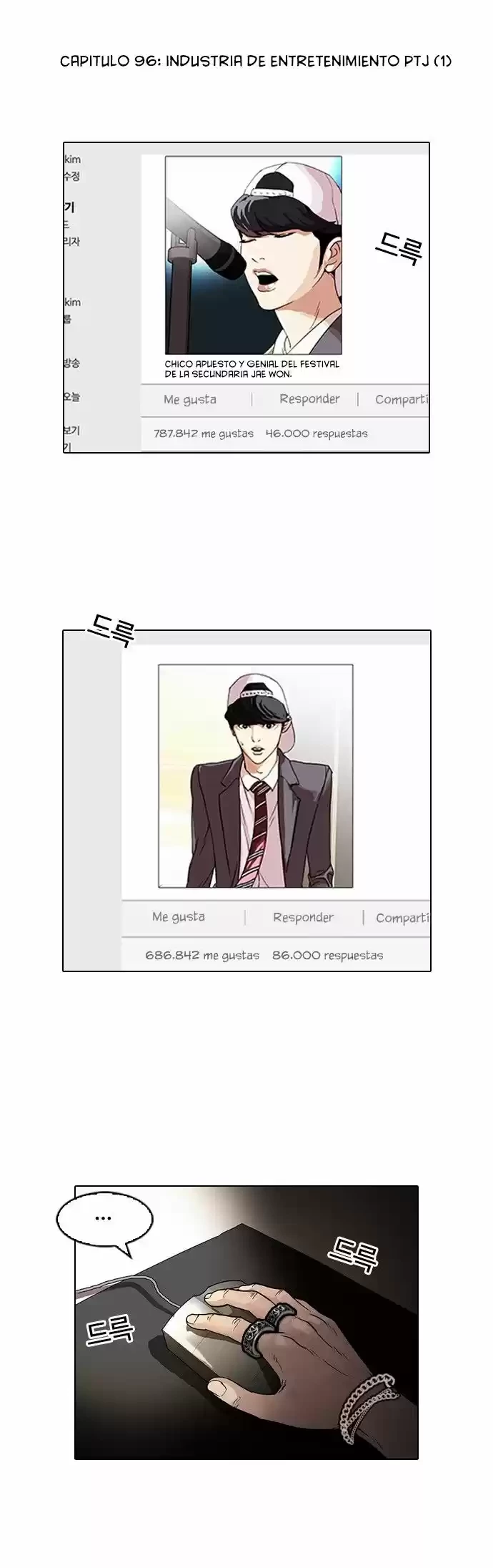 Nueva Cara  > Capitulo 96 > Page 21