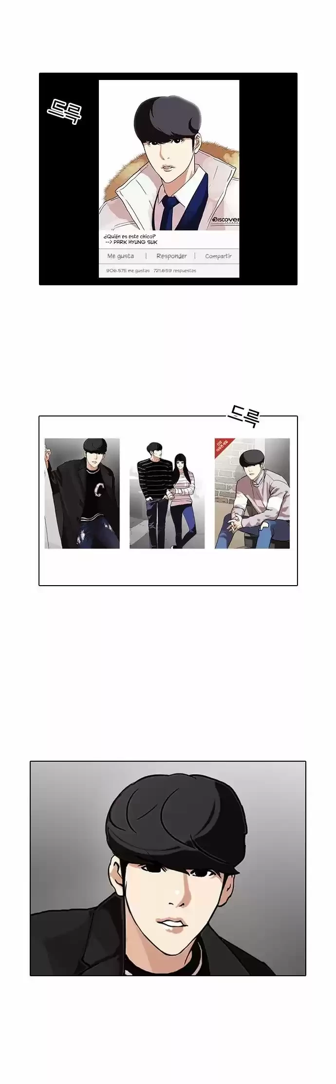 Nueva Cara  > Capitulo 96 > Page 31