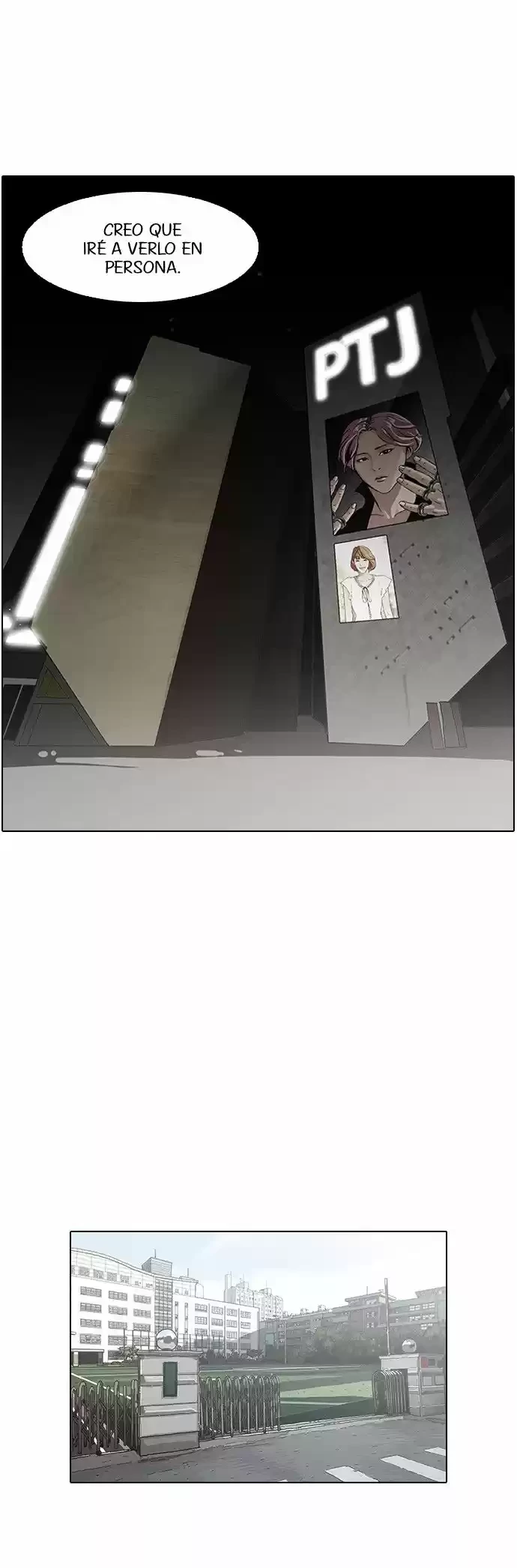 Nueva Cara  > Capitulo 96 > Page 51