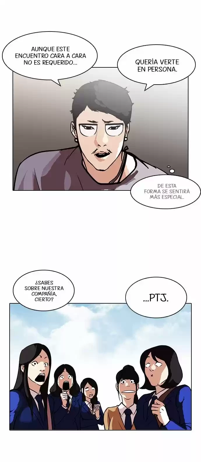 Nueva Cara  > Capitulo 96 > Page 81