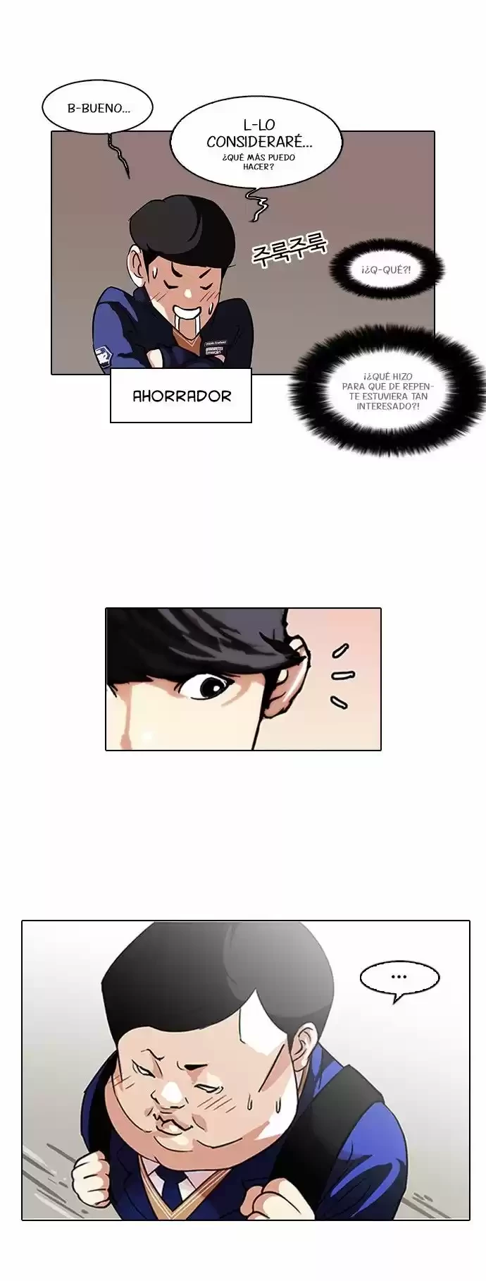 Nueva Cara  > Capitulo 96 > Page 121