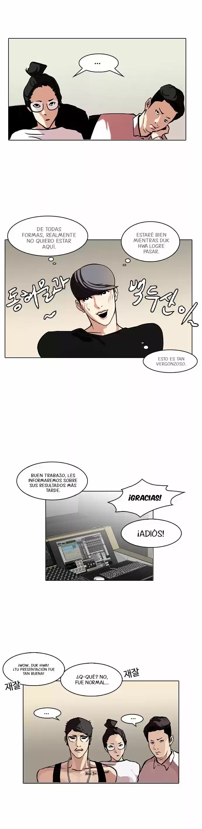 Nueva Cara  > Capitulo 96 > Page 241