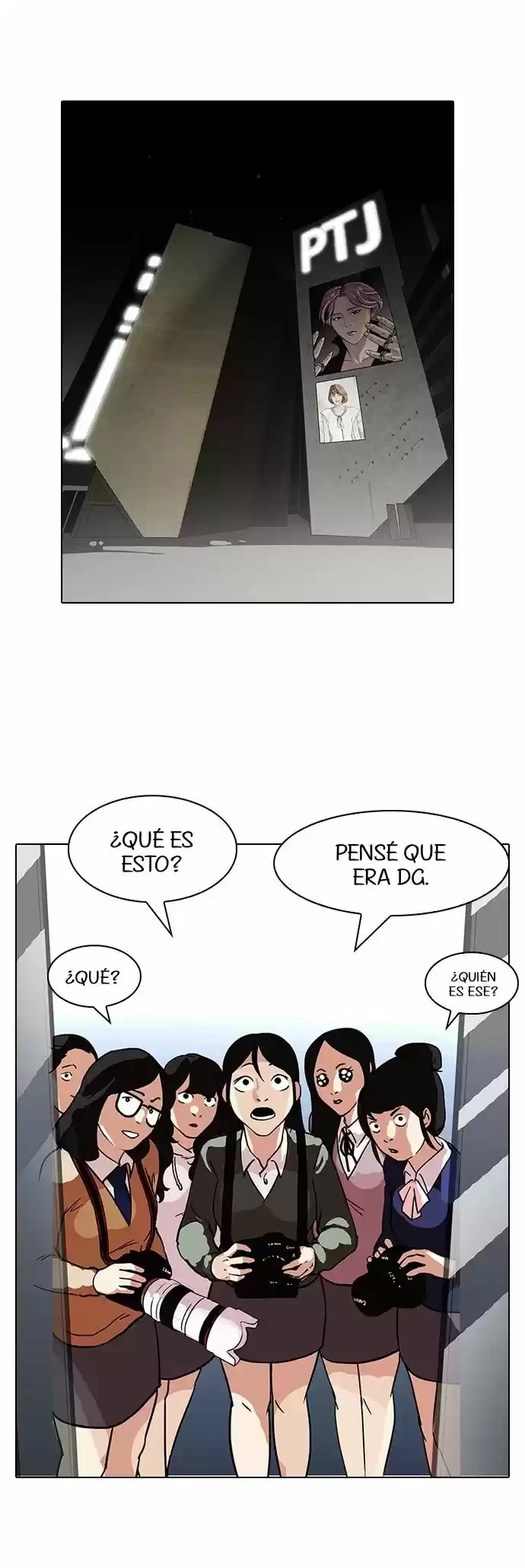 Nueva Cara  > Capitulo 96 > Page 271