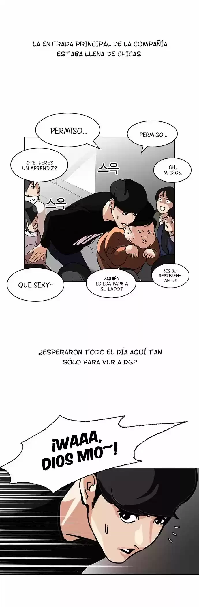 Nueva Cara  > Capitulo 96 > Page 291