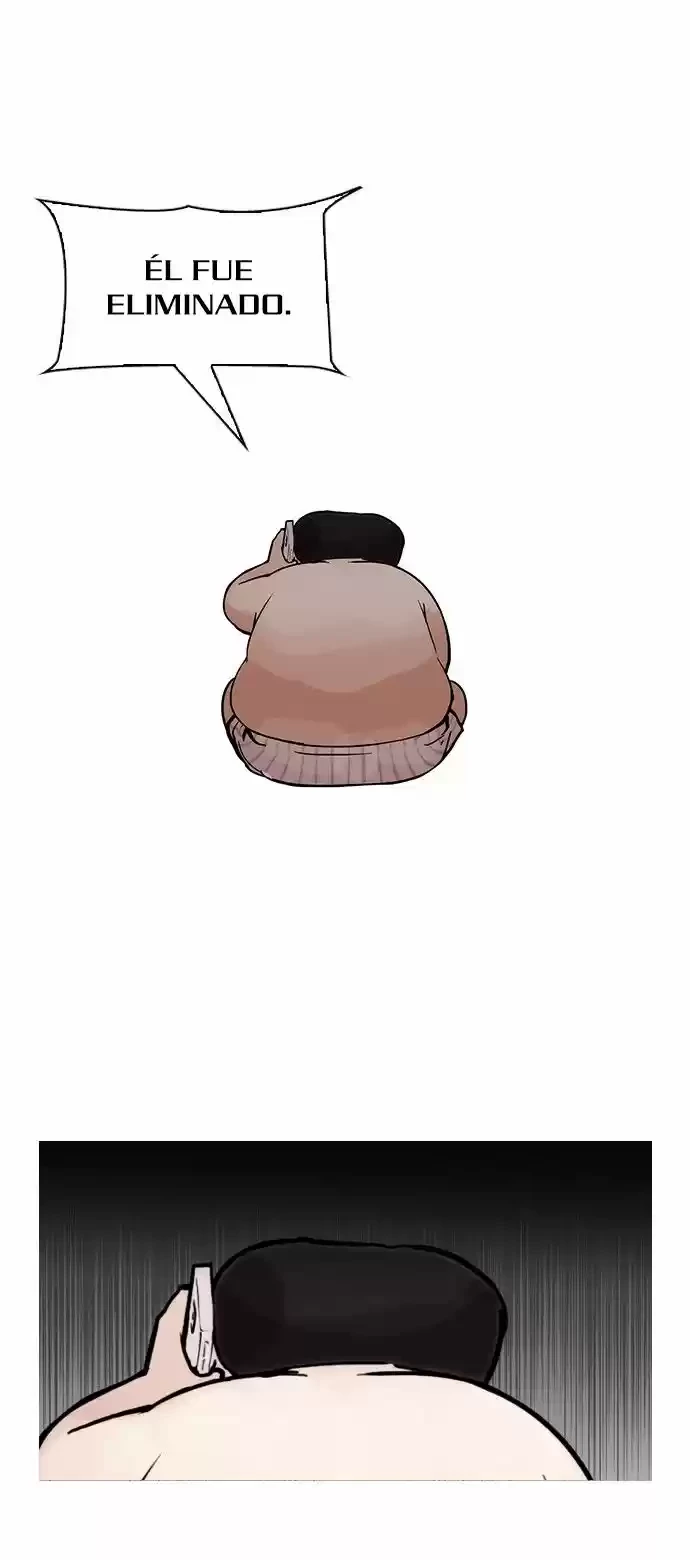 Nueva Cara  > Capitulo 96 > Page 371