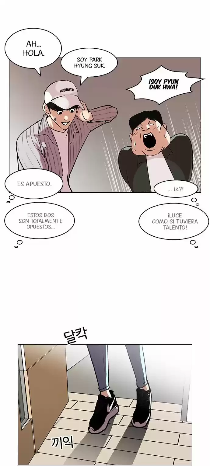 Nueva Cara  > Capitulo 96 > Page 471