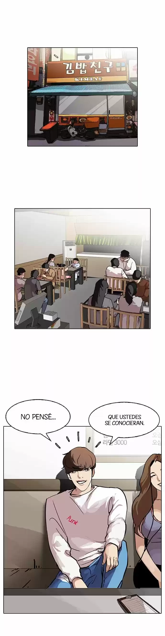 Nueva Cara  > Capitulo 97 > Page 21