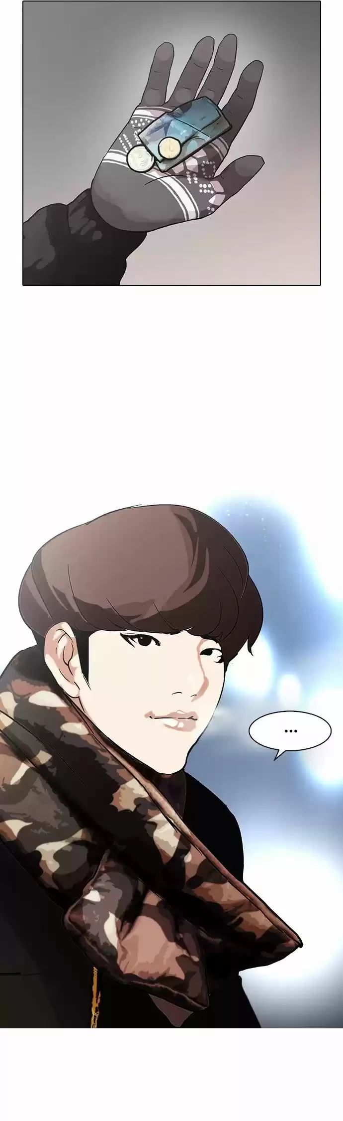 Nueva Cara  > Capitulo 97 > Page 311