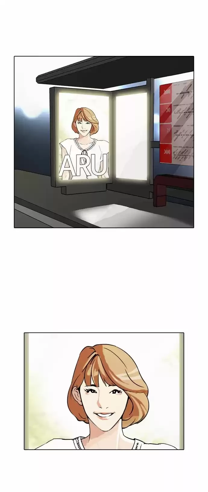 Nueva Cara  > Capitulo 97 > Page 321