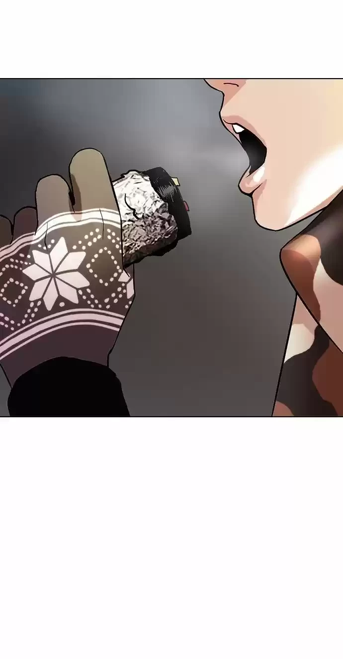 Nueva Cara  > Capitulo 97 > Page 341