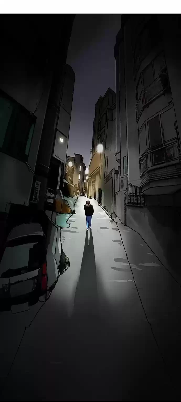 Nueva Cara  > Capitulo 97 > Page 351