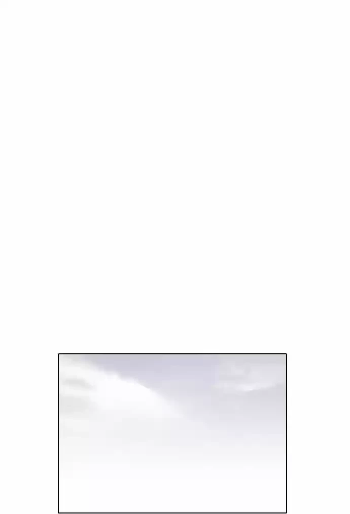 Nueva Cara  > Capitulo 97 > Page 361